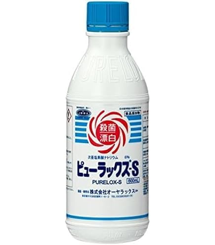Amazon.co.jp: ハッカの除菌水 つめかえ用 × 4個セット 350